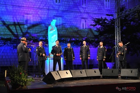 Slika PU_SD/kl sv mihovil 04082017 web naslov.jpg
